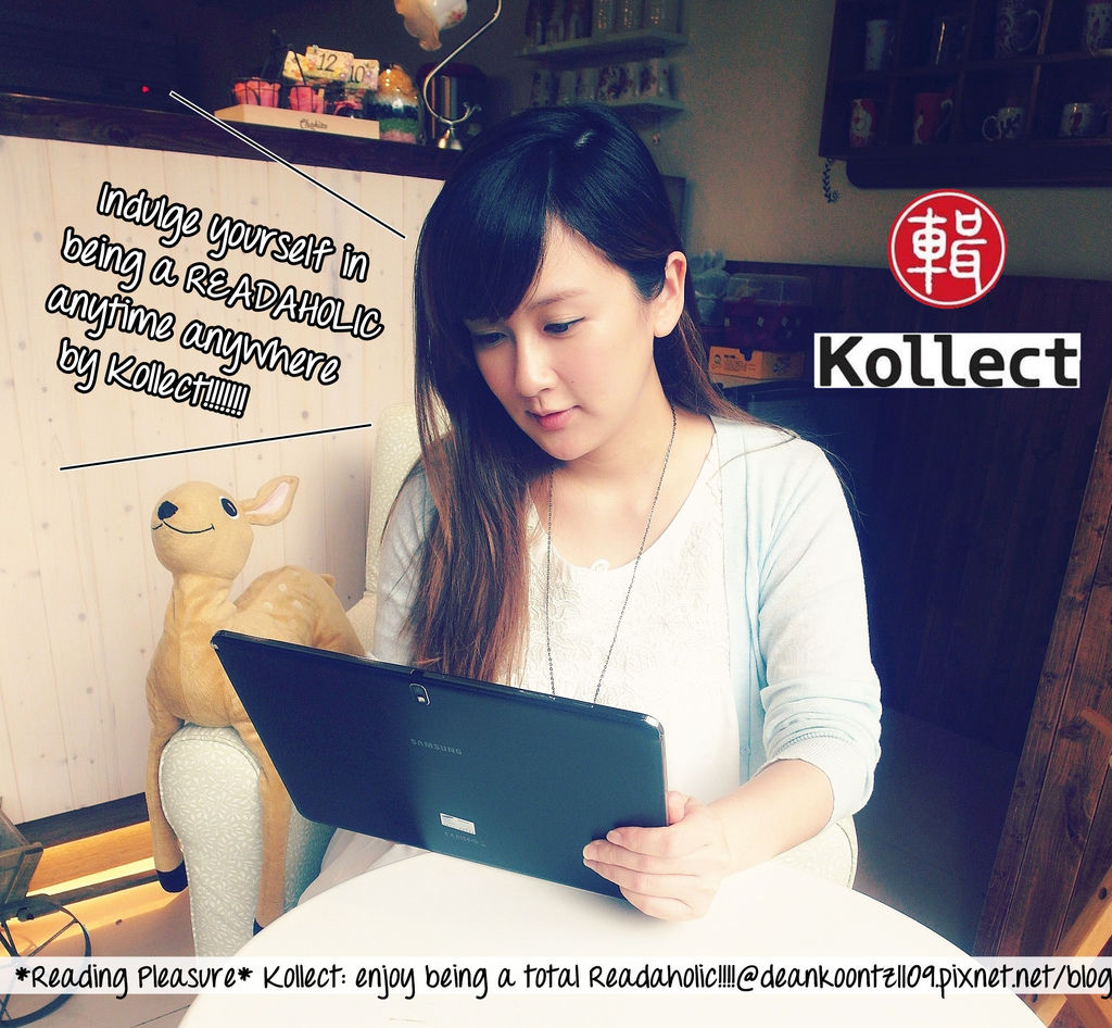 【APP】書蟲必備!麵老蘇的隨身圖書館❤Kollect輯卷坊電子書(獎)