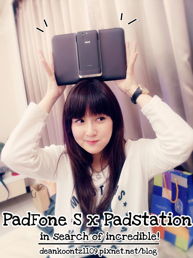 【3C麵速報】俗擱大碗❤大碗滿意的手機平板2合1 ASUS PadFone S & Padstation(獎)