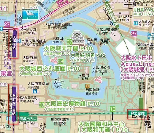 2012-07-08_173800 2012-07-08_173800