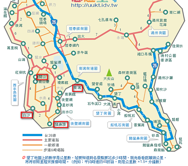 2012-09-30_143807 2012-09-30_143807