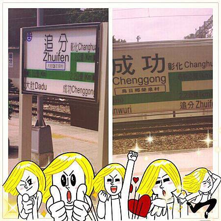 521892_3120646633935_443607875_n 521892_3120646633935_443607875_n