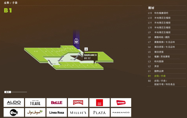 2013-06-08_235017 2013-06-08_235017