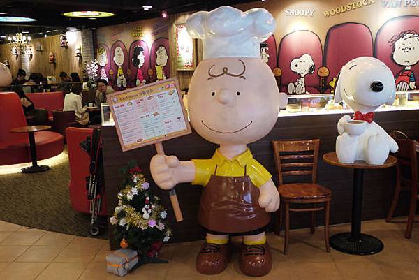 香港查理布朗專賣店