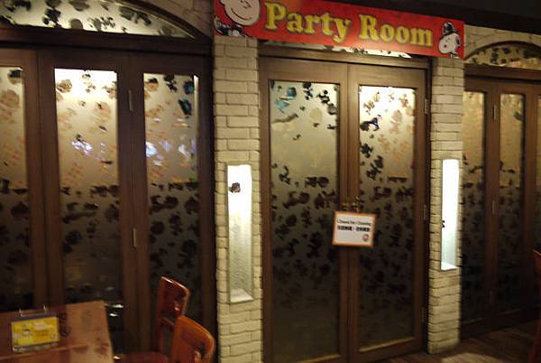 香港查理布朗專賣店