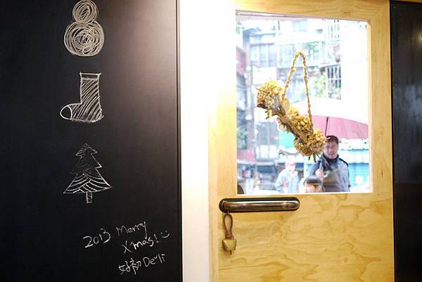 好初2店 好初2店