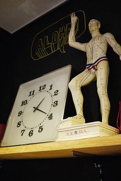 好初2店 好初2店