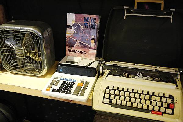 好初2店 好初2店