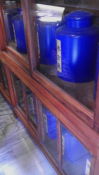 烏鐵茶水鋪 烏鐵茶水鋪