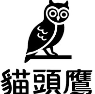 貓頭鷹出版社