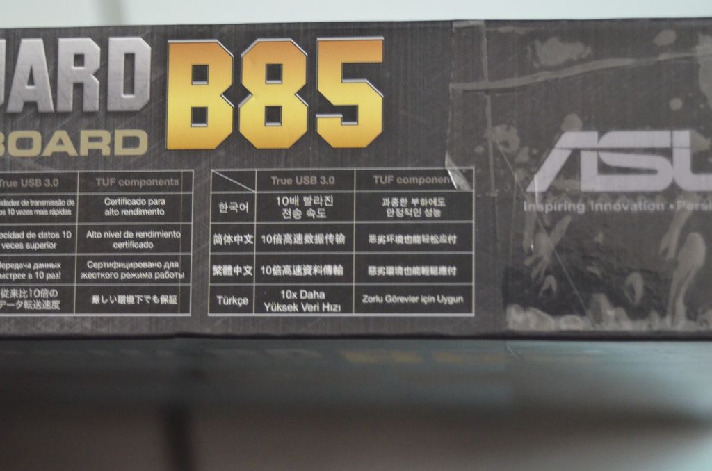 【 馬年除舊布新，讓你安安穩穩用到狗年的ASUS TUF Vanguard B85主機闆】