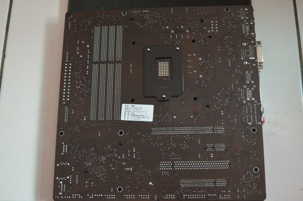【 馬年除舊布新，讓你安安穩穩用到狗年的ASUS TUF Vanguard B85主機闆】