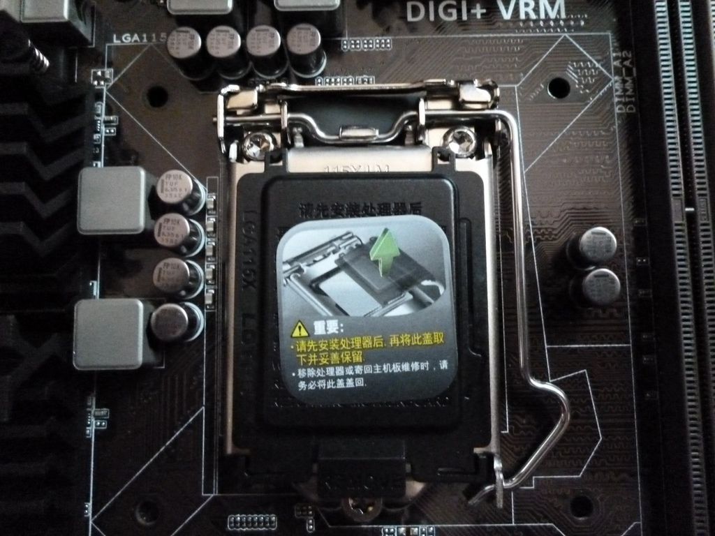 【 馬年除舊布新，讓你安安穩穩用到狗年的ASUS TUF Vanguard B85主機闆】