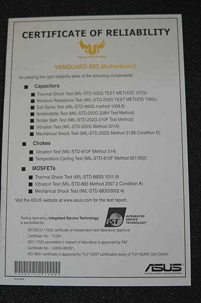 【 馬年除舊布新，讓你安安穩穩用到狗年的ASUS TUF Vanguard B85主機闆】