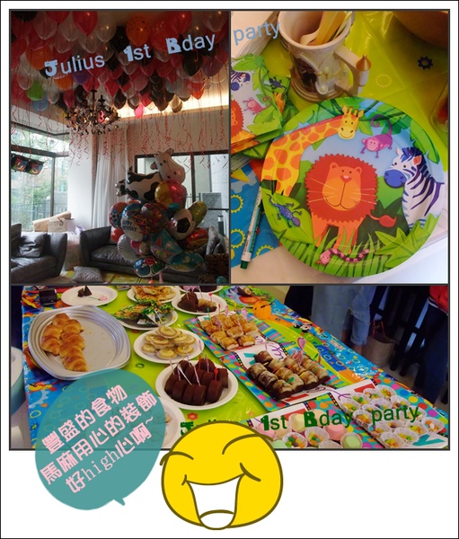 party2.jpg party2.jpg