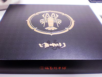 照片 135.jpg 照片 135.jpg