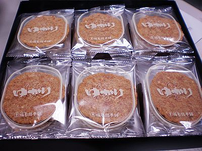 照片 139.jpg 照片 139.jpg