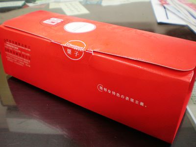 照片 075.jpg 照片 075.jpg