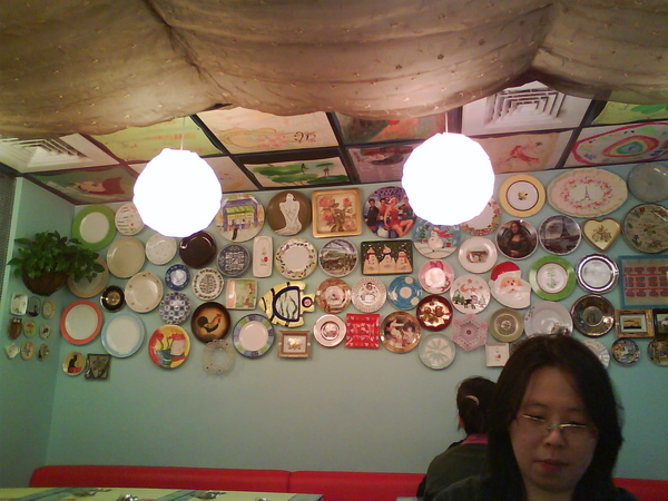 DSC00075.JPG DSC00075.JPG