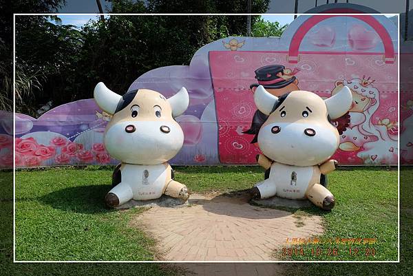 20141026大黑松小倆口大溪愛情故事館 (1).jpg