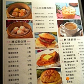 IMG_1162 IMG_1162