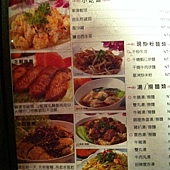 IMG_1165 IMG_1165