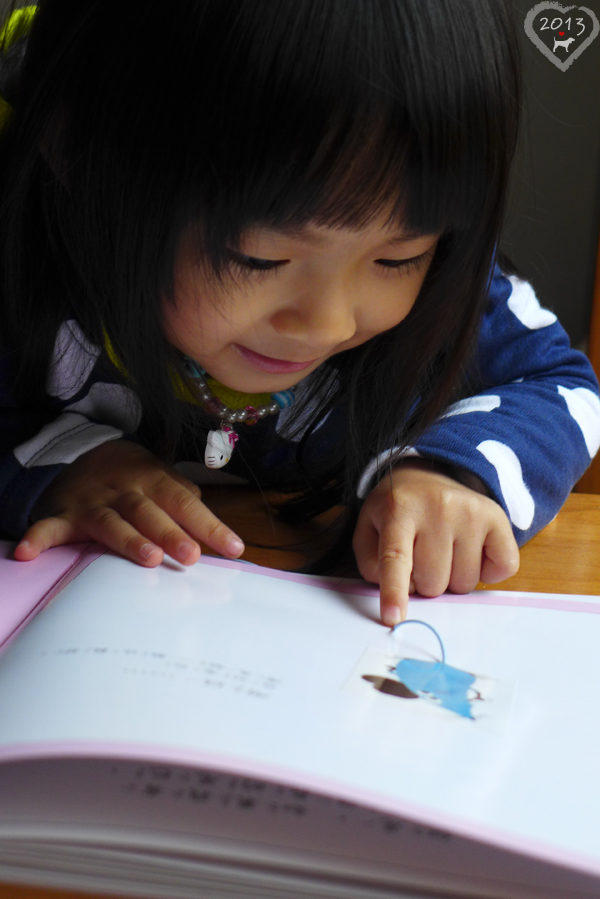 20130110-童書-01