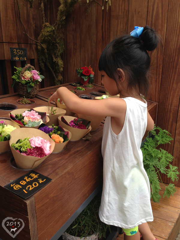 20130625-花店-01 20130625-花店-01