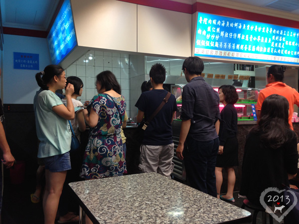 20130715-阿財虱目魚-02 20130715-阿財虱目魚-02