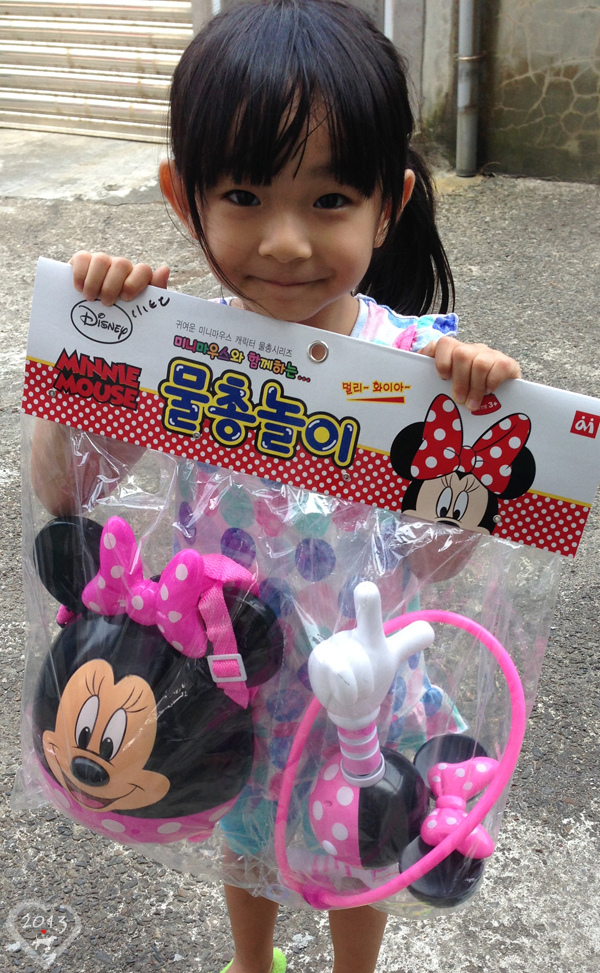 20130810-米妮水槍-07.jpg 20130810-米妮水槍-07.jpg