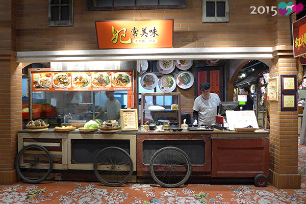 21050214-大食代-39.jpg 21050214-大食代-39.jpg