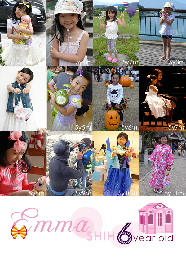 20150330-emma六歲生日-01