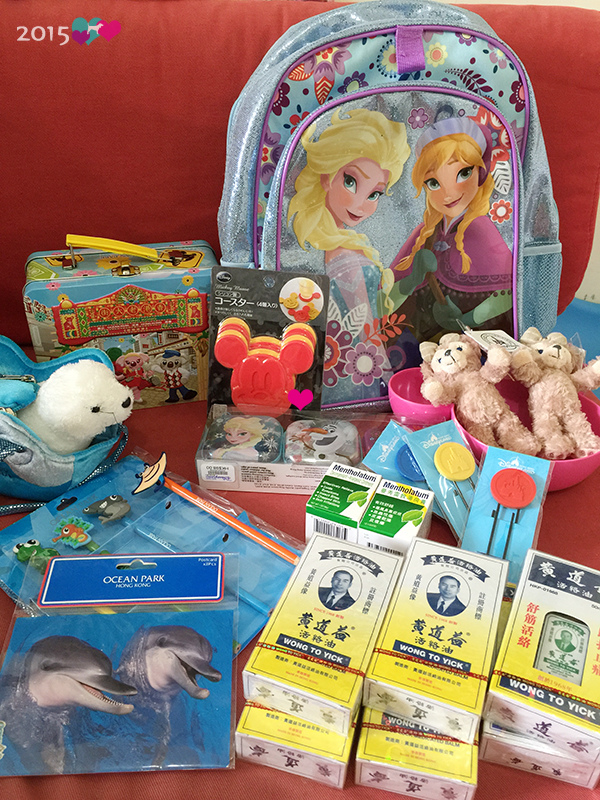 20150515-香港戰利品-01.jpg 20150515-香港戰利品-01.jpg