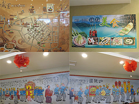 2009 員工旅遊撒野趣 13 2009 員工旅遊撒野趣 13
