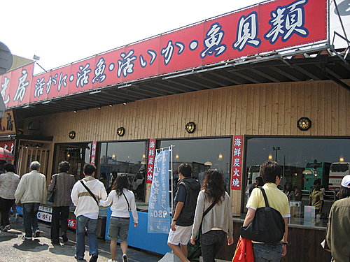 2007北海道旅遊 56 2007北海道旅遊 56
