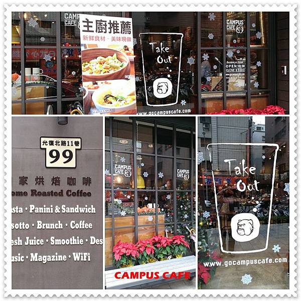 campus cafe 09 campus cafe 09