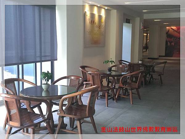 金山法鼓山世界佛教教育園區 04 金山法鼓山世界佛教教育園區 04