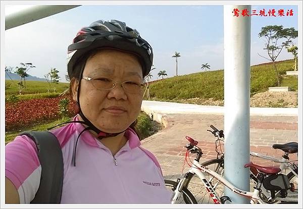 鶯歌三坑慢樂活輕鬆騎 01 鶯歌三坑慢樂活輕鬆騎 01