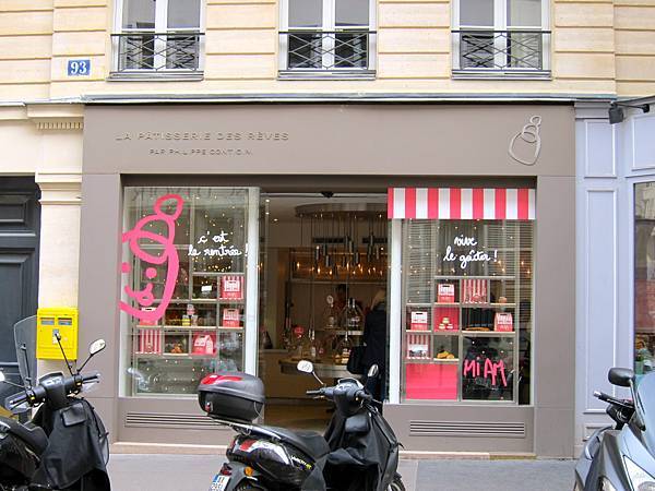La Pâtisserie des Rêves La Pâtisserie des Rêves