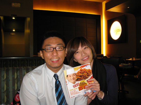 IMG_3442.JPG IMG_3442.JPG