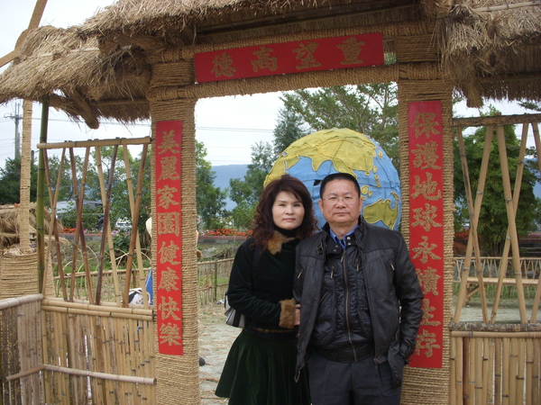 DSCN9664.JPG DSCN9664.JPG