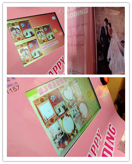 initpintu_副本145