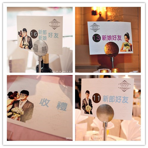 initpintu_副本11