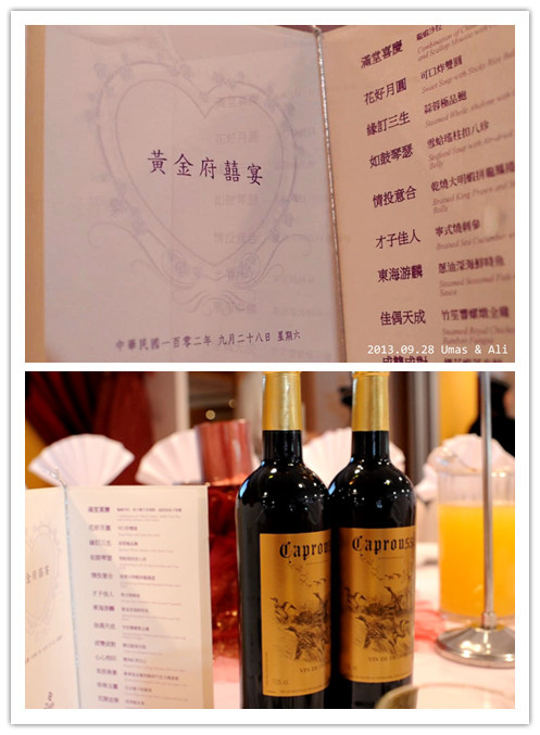 initpintu_副本12