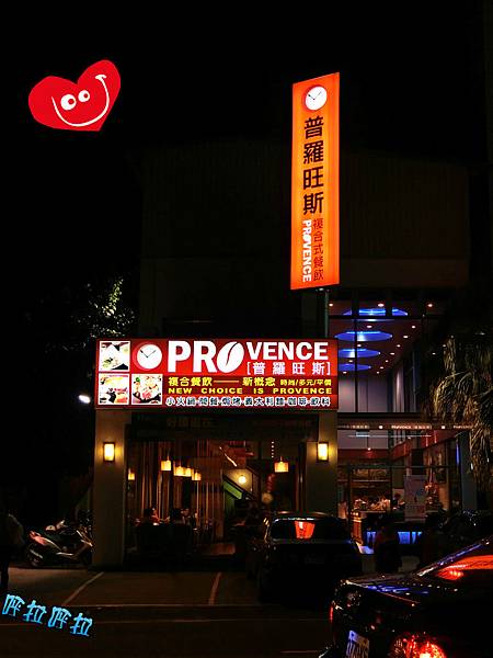 PhotoCap_033_meitu_1