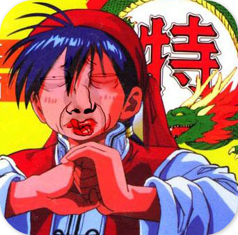 1373860230-922816448_meitu_2