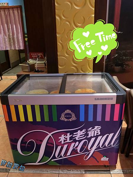 PhotoCap_016_meitu_13 PhotoCap_016_meitu_13