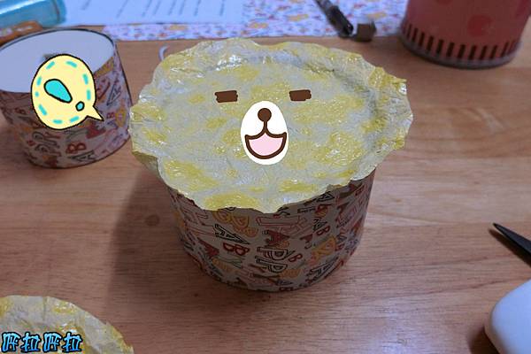 PhotoCap_017_meitu_2 PhotoCap_017_meitu_2