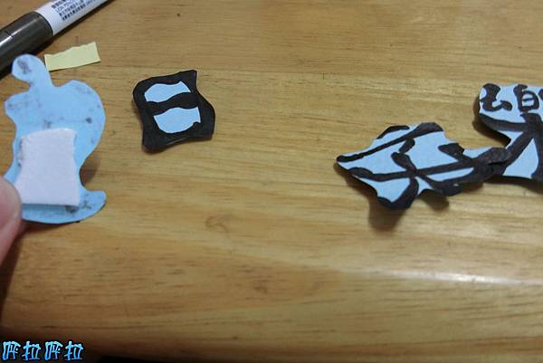 PhotoCap_028 PhotoCap_028