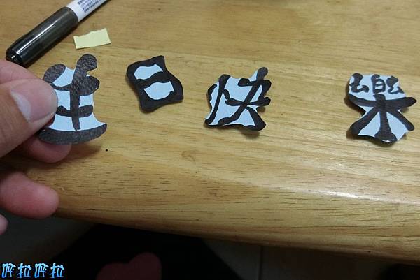 PhotoCap_027 PhotoCap_027