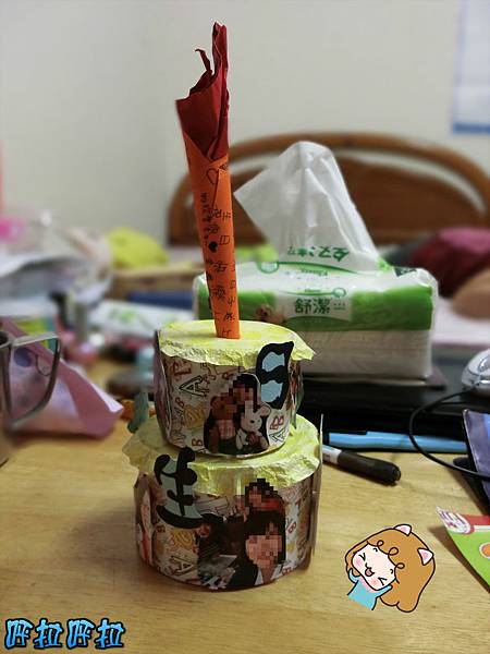 PhotoCap_002_meitu_2saa PhotoCap_002_meitu_2saa